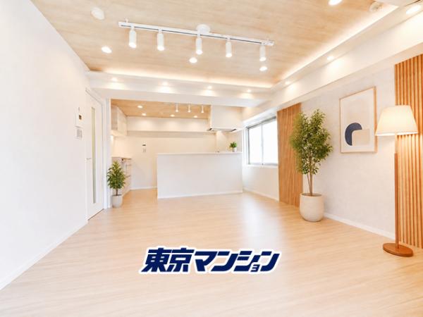 中古マンション 品川区大崎５丁目 東急池上線大崎広小路駅 6,980万円