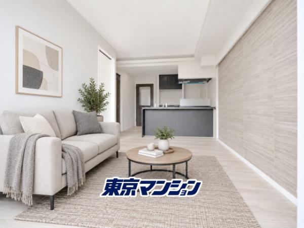 中古マンション 杉並区方南２丁目4-9 その他の交通手段駅 3,799万円