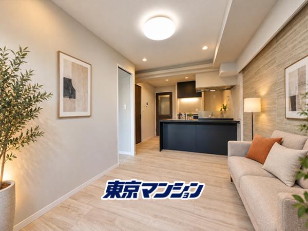 中古マンション 杉並区方南２丁目4-9 その他の交通手段方南町駅 3,799万円