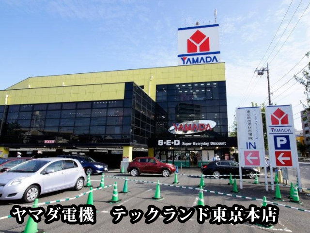 中古マンション 杉並区上高井戸２丁目4-24 京王井の頭線高井戸駅 6,799万円