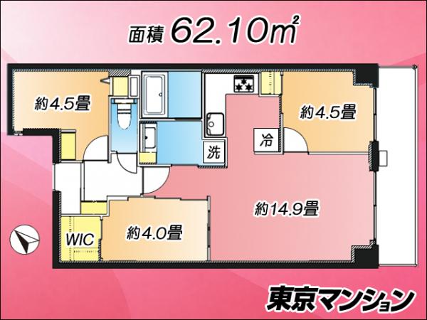 中古マンション 中央区月島１丁目 有楽町線月島駅 1億1,499万円