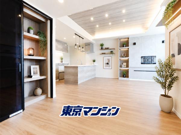 中古マンション 港区芝浦４丁目 JR山手線田町駅 1億5,000万円