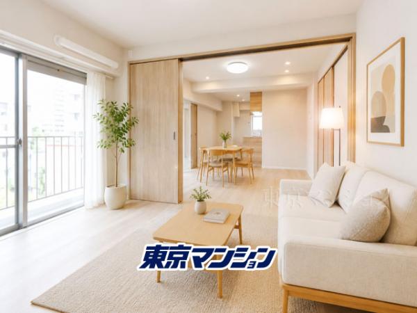 中古マンション 新宿区西早稲田１丁目 東西線早稲田駅 4,980万円