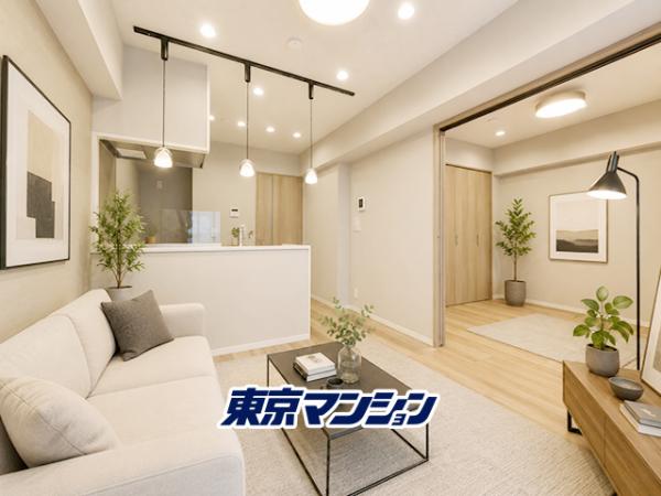 中古マンション 渋谷区神宮前２丁目33-16 JR山手線原宿駅 5,980万円