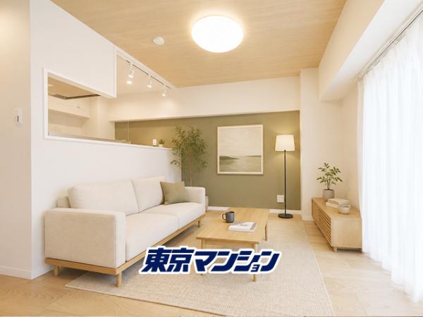 中古マンション 杉並区上荻１丁目 JR中央線荻窪駅 4,380万円