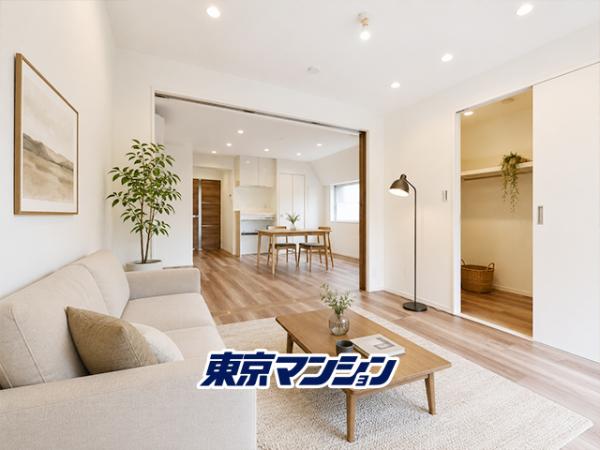 中古マンション 品川区大崎３丁目 JR山手線大崎駅 4,799万円