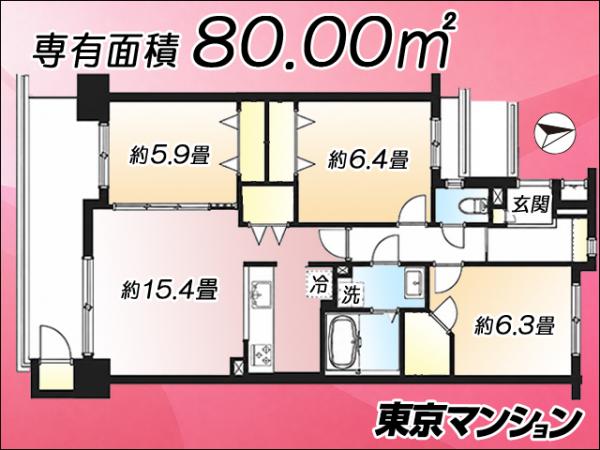 中古マンション 練馬区貫井３丁目12-1 西武池袋線富士見台駅 9,780万円