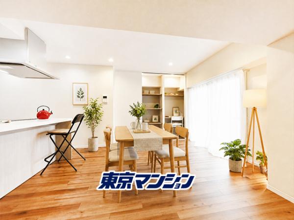 中古マンション 江東区木場２丁目21-7 東西線木場駅 4,980万円