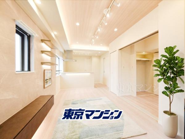 中古マンション 台東区根岸５丁目19-10 日比谷線三ノ輪駅 8,999万円