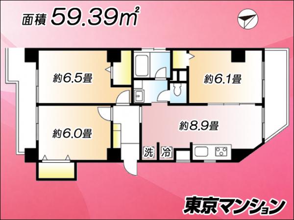 中古マンション 板橋区氷川町21-2 都営三田線板橋本町駅 3,198万円