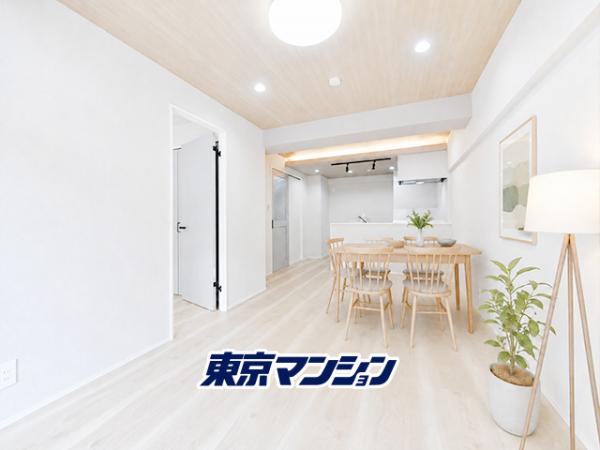 中古マンション 大田区西蒲田８丁目 JR京浜東北線蒲田駅 3,980万円