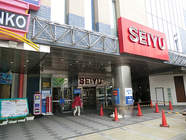 中古マンション 板橋区三園２丁目 都営三田線西高島平駅 3,280万円