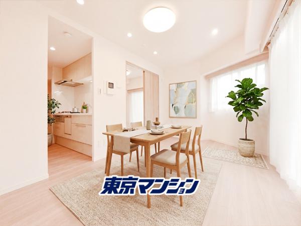 中古マンション 荒川区東尾久４丁目 日暮里・舎人ライナー赤土小学校前駅 6,790万円