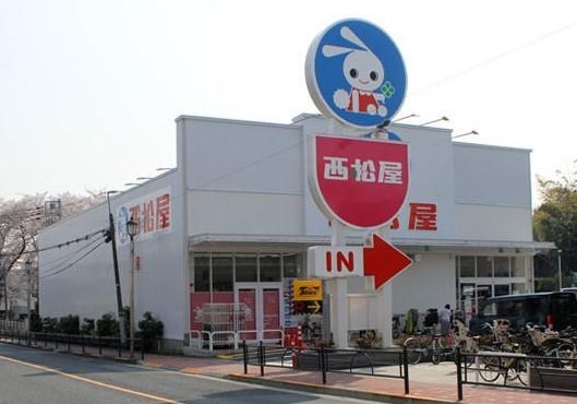 中古マンション 杉並区井草１丁目 西武新宿線下井草駅 3,380万円