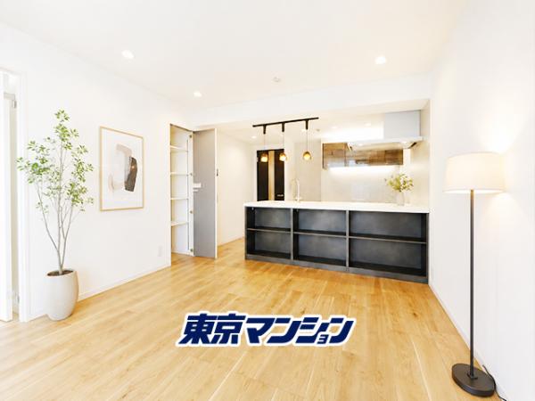 中古マンション 目黒区南１丁目 東急目黒線西小山駅 1億900万円