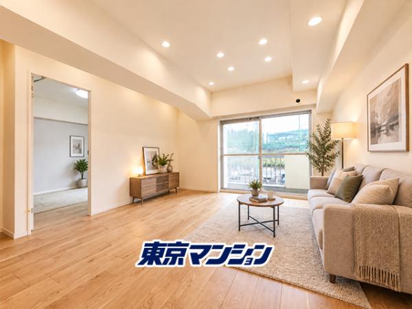中古マンション 杉並区上荻４丁目 JR中央・総武線西荻窪駅 4,899万円