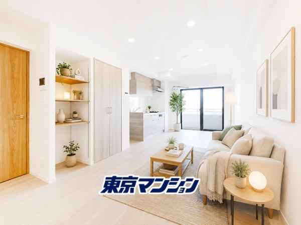 中古マンション 港区白金台３丁目２-７ 南北線白金台駅 5,980万円
