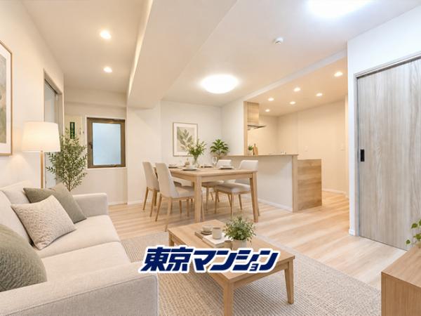 中古マンション 三鷹市下連雀３丁目 JR中央線三鷹駅 4,490万円