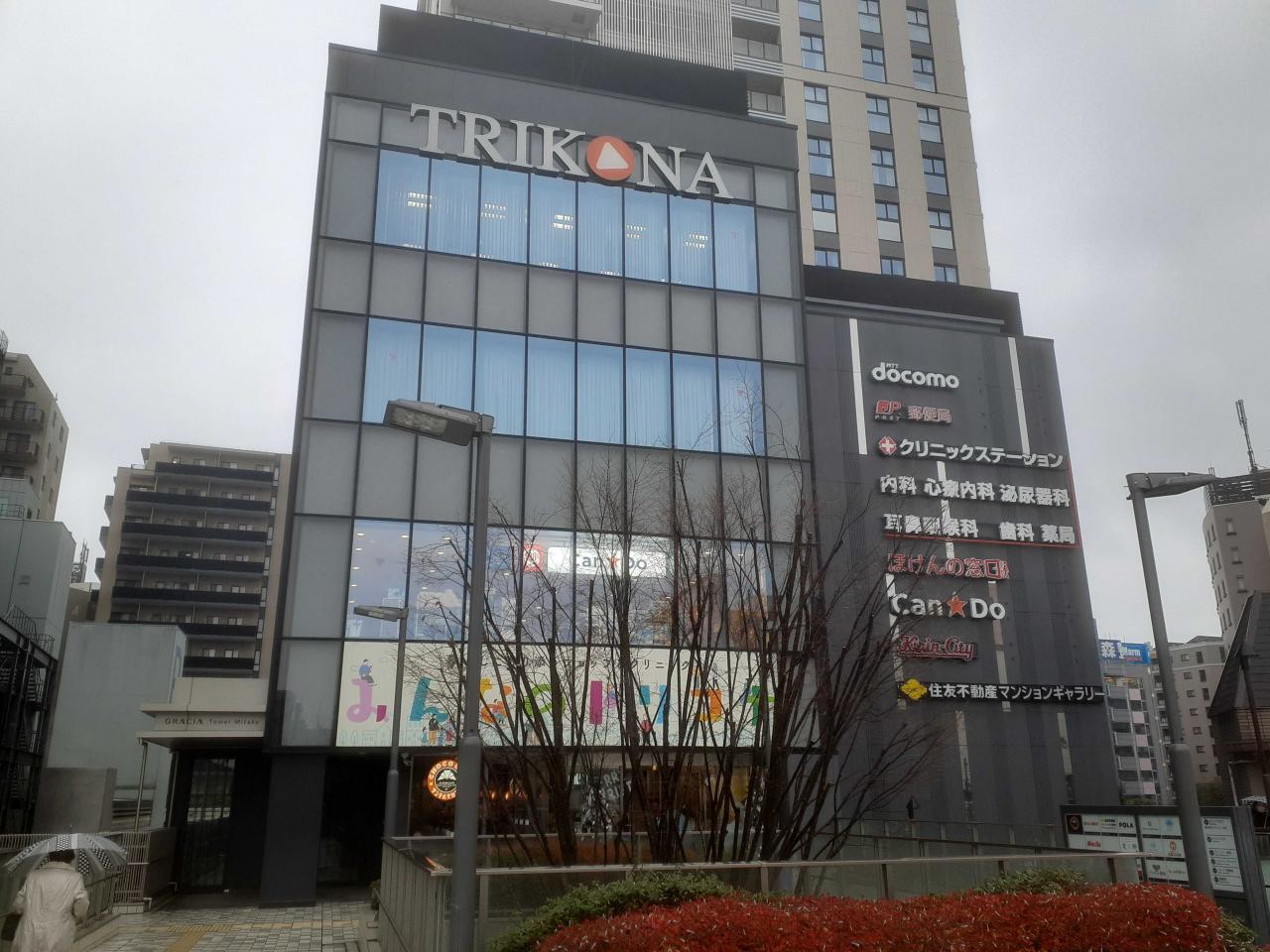 中古マンション 三鷹市下連雀３丁目 JR中央線三鷹駅 4,490万円