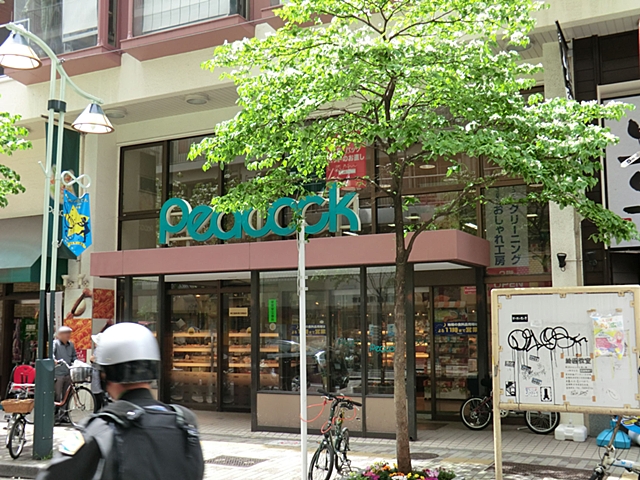 中古マンション 渋谷区恵比寿西２丁目3-11 JR山手線恵比寿駅 5,499万円