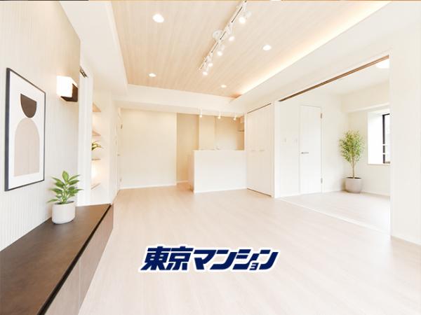 中古マンション 杉並区高井戸東２丁目 京王井の頭線高井戸駅 8,699万円