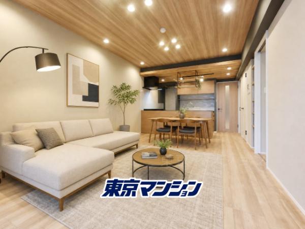 中古マンション 世田谷区等々力７丁目3-7 東急大井町線尾山台駅 7,980万円