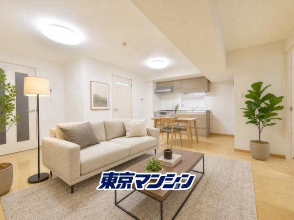 中古マンション 練馬区豊玉上２丁目 西武有楽町線新桜台駅 3,480万円