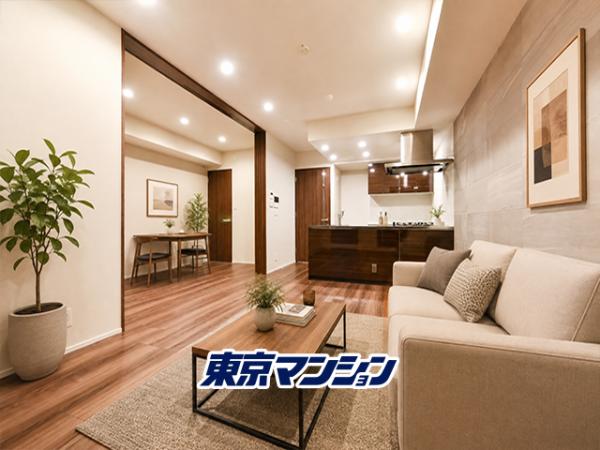 中古マンション 目黒区東山２丁目7-7 東急田園都市線池尻大橋駅 9,980万円