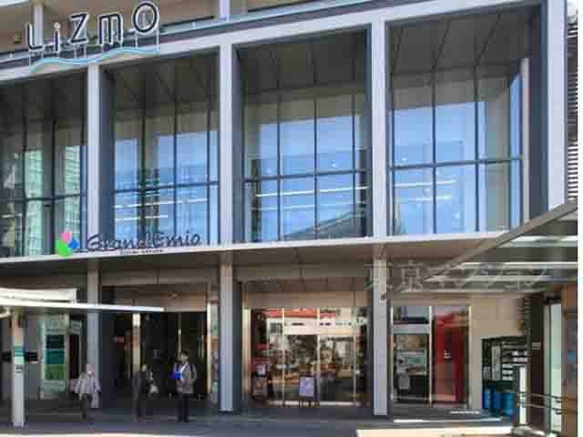 中古マンション 練馬区東大泉１丁目11-7 西武池袋線大泉学園駅 3,780万円