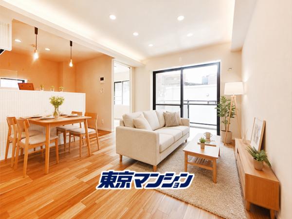 中古マンション 新宿区市谷仲之町 都営新宿線曙橋駅 1億3,499万円