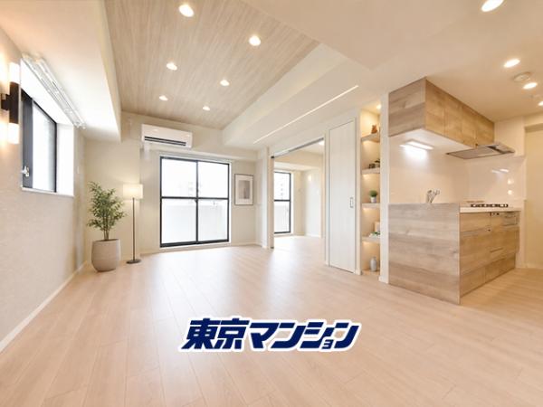 中古マンション 板橋区南町 副都心線要町駅 9,199万円