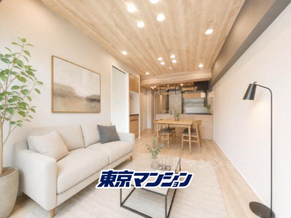 中古マンション 中野区中央１丁目 JR中央・総武線東中野駅 5,480万円