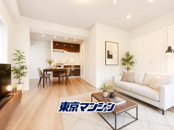 中古マンション 中野区東中野１丁目 JR中央・総武線東中野駅 3,080万円