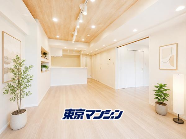 中古マンション 江戸川区松江１丁目5-16 JR総武本線新小岩駅 4,780万円