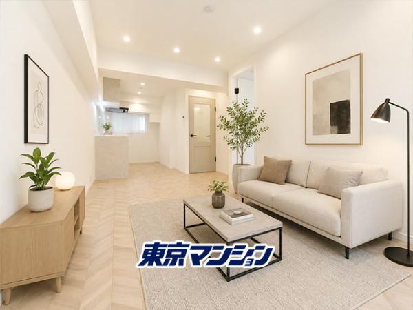 中古マンション 大田区山王２丁目18-5 JR京浜東北線大森駅 3,480万円