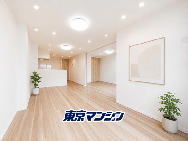 中古マンション 大田区田園調布本町20-3 東急多摩川線沼部駅 4,780万円