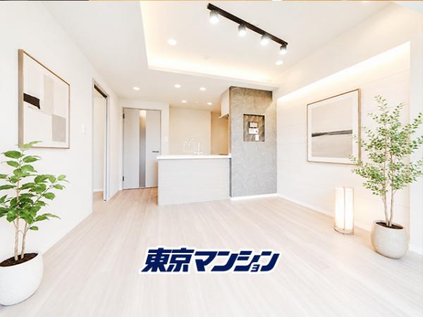 中古マンション 新宿区四谷４丁目8-9 丸の内線四谷三丁目駅 1億990万円