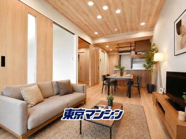 中古マンション 大田区上池台４丁目 東急池上線長原駅 3,580万円