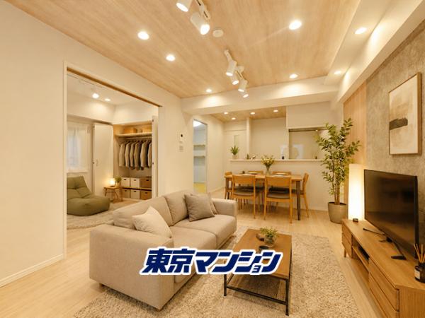 中古マンション 新宿区大久保２丁目 副都心線東新宿駅 4,980万円
