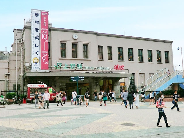 中古マンション 台東区下谷１丁目 JR山手線上野駅 1億2,800万円