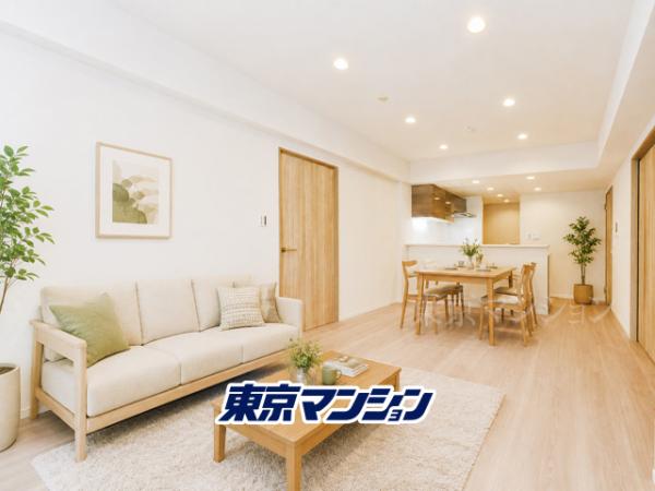 中古マンション 文京区本駒込４丁目 JR山手線駒込駅 1億3,580万円
