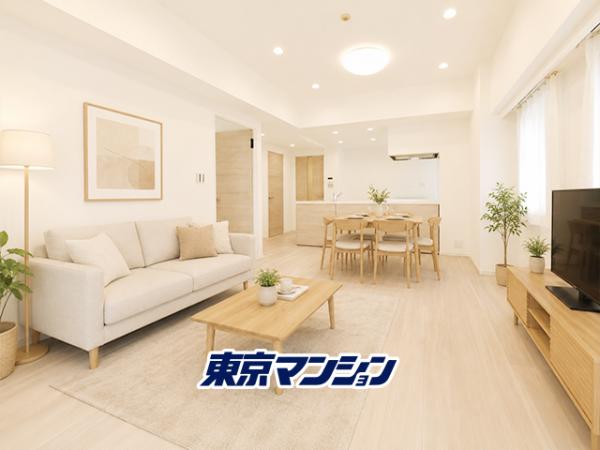 中古マンション 大田区大森北３丁目４３-７ 京急本線大森海岸駅 9,299万円