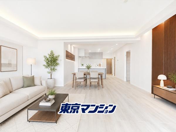 中古マンション 渋谷区初台１丁目49-3 京王線初台駅 1億1,980万円