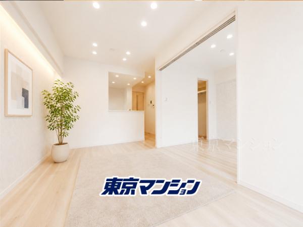 中古マンション 豊島区東池袋２丁目 JR山手線大塚駅 7,790万円