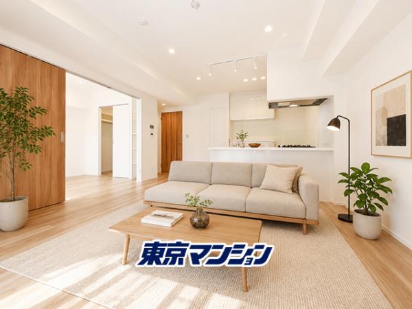 中古マンション 新宿区新宿５丁目 丸の内線新宿三丁目駅 8,699万円