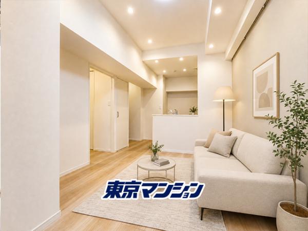 中古マンション 豊島区東池袋３丁目 JR山手線池袋駅 6,180万円