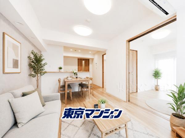 中古マンション 中野区本町４丁目 丸の内線新中野駅 4,980万円