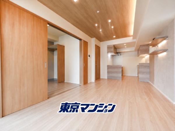 中古マンション 渋谷区代々木１丁目 JR山手線代々木駅 1億9,800万円