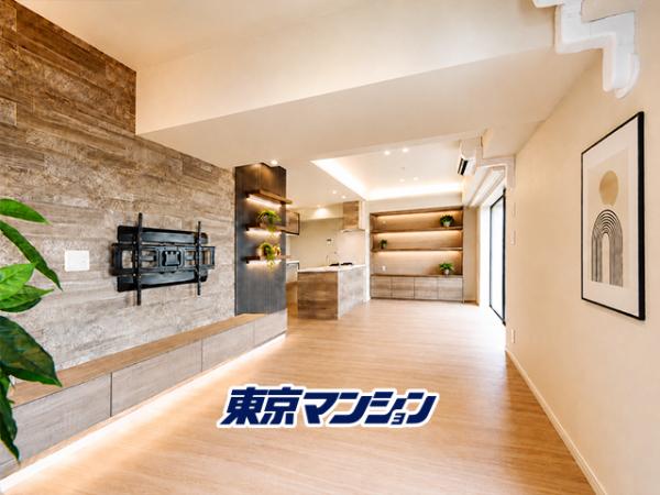 中古マンション 世田谷区池尻３丁目 東急田園都市線池尻大橋駅 1億8,900万円