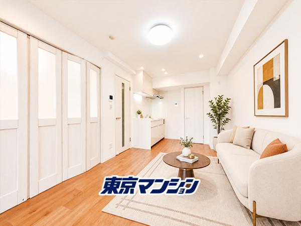 中古マンション 新宿区西新宿３丁目6-5 JR山手線新宿駅 5,999万円